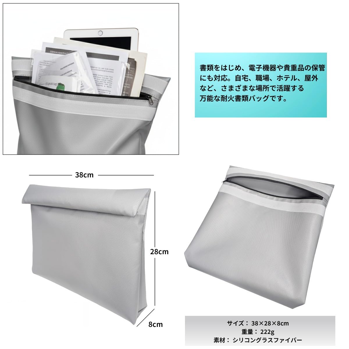 Amazon.co.jp: リタプロショップ® 耐火バッグ 耐火袋 防火袋 耐熱800